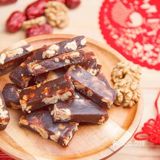 好吃😋的核桃糕