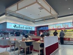 -每味每客·重庆麻辣烫(国泰店)