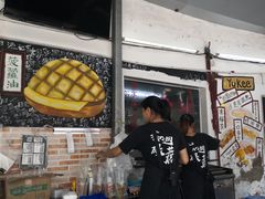 -渔记茶餐厅(渔村店)