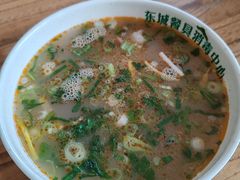 -清真马杰山牛肉汤馆