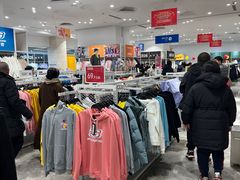 -BIGOFFS 超级折扣(仁恒伊势丹店)