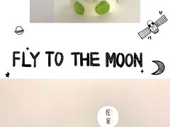 -侘寂甜品(自取店)