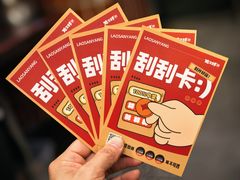 -老三样·旧食新味(船山路店)