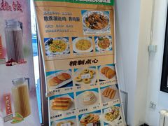 -牟传仁饭庄(星海店)