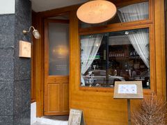 门面-Ginko银子(青龙街店)