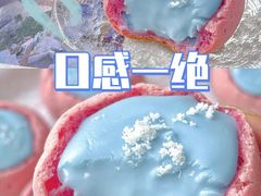 -刘清西点蛋糕烘焙培训学校