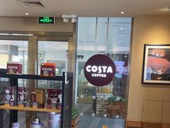 -COSTA COFFEE(上海五玠坊店)