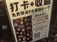 -纳瓦新疆菜(银都店)