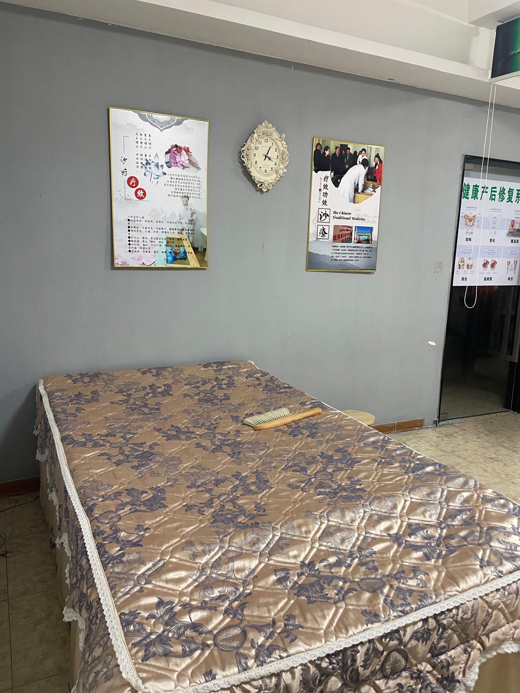 0元玩转这座城 最近经常刷到沙疗这种放松方式,正