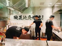 -太二酸菜鱼(福州泰禾店)