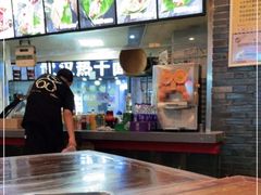 -王裕興肉莊(南禅寺店)