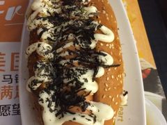 -艾薯夫妇Aysh(红山店)
