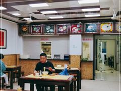 大堂-万福兴(东中市店)