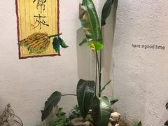 -如禾素食·下午茶·糖水