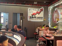 -三头牛·潮汕牛肉生蚝火锅 (夏湾店)