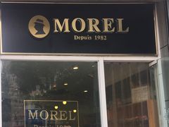 门面-老梦面包 CHEZMOREL(三源里店)