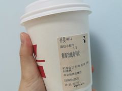 -代数学家algebraist(仙林金鹰店)