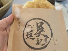 -下环街市熟食中心
