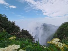 -峨眉山风景名胜区