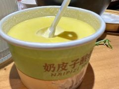 -红小满休闲餐厅(十全街店)
