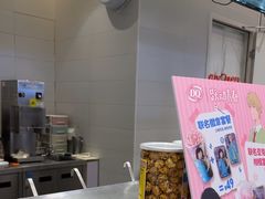 -DQ·蛋糕·冰淇淋(湖景东路店)