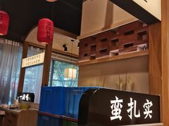 -饭橘汉江码头·乡野土菜馆(静安路店)