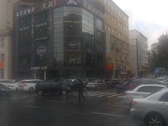-炎蔵牛舌烤肉