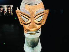-三星堆博物馆