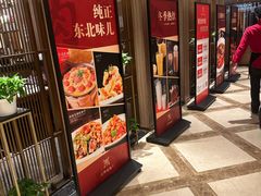 -燕郊烧鸽子(酷车小镇店)