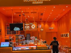 -东莞松山湖万象汇