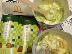 -麦当劳(塘厦蛟坪路DT店)