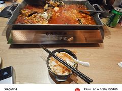 -鱼酷活鱼烤鱼(静安大融城店)