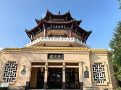 -北山公园