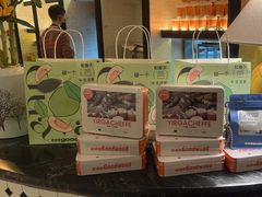 -良木缘咖啡西餐(优品道广场店)