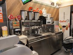 -CoCo都可(候家塘店)