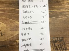 -冬哥川菜馆(十梓街店)