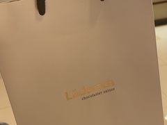 -Laderach 莱德拉(上海环贸iapm店)