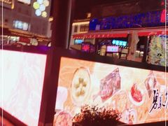 -叶受和(观前街店)