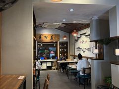 -王阿盖手工小吃(环城西路店)