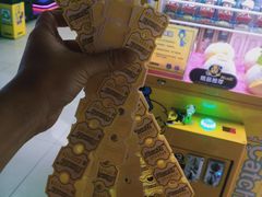 -风云再起游乐汇(皇城恒隆广场店)