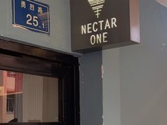 门面-Nectar One Cafe(勇烈路n1店)