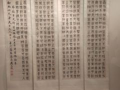 -江苏省美术馆(长江路新馆)