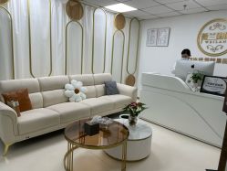 -薇兰专业脱毛连锁机构