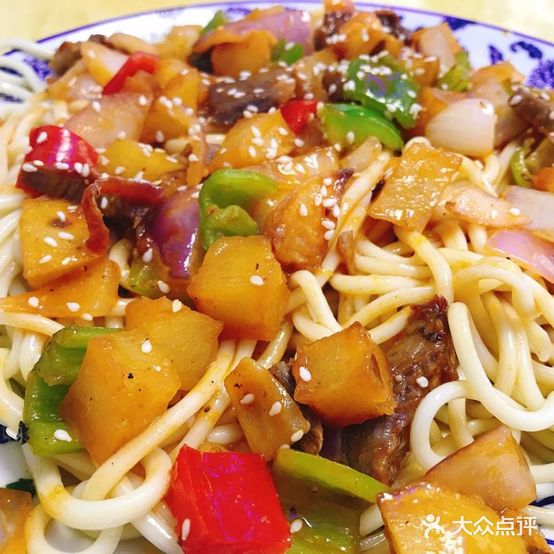 兰州牛肉面(通辽分店)