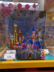 -乐高授权专卖店(岭南站NOVA店)