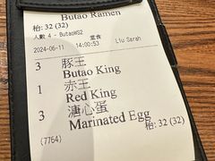 -豚王拉面(澳门银河店)