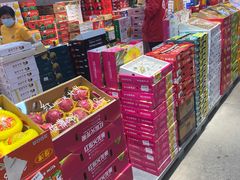 -嘿嘛仓储购(华明店)