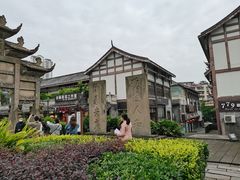 -南关石牌坊古镇