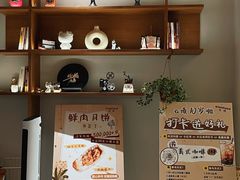-云境cloudland·口味蛋糕•下午茶(长江路店)