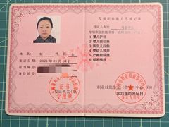 -优护优家Ucare月嫂育儿嫂陪伴师(静安店)